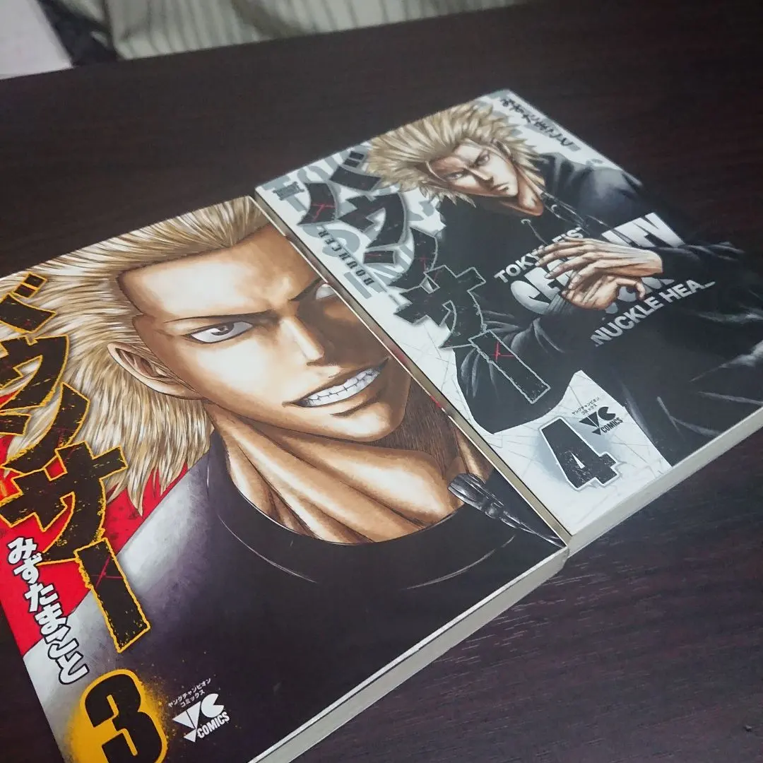 2026年最新】バウンサー 漫画 セットの人気アイテム - メルカリ