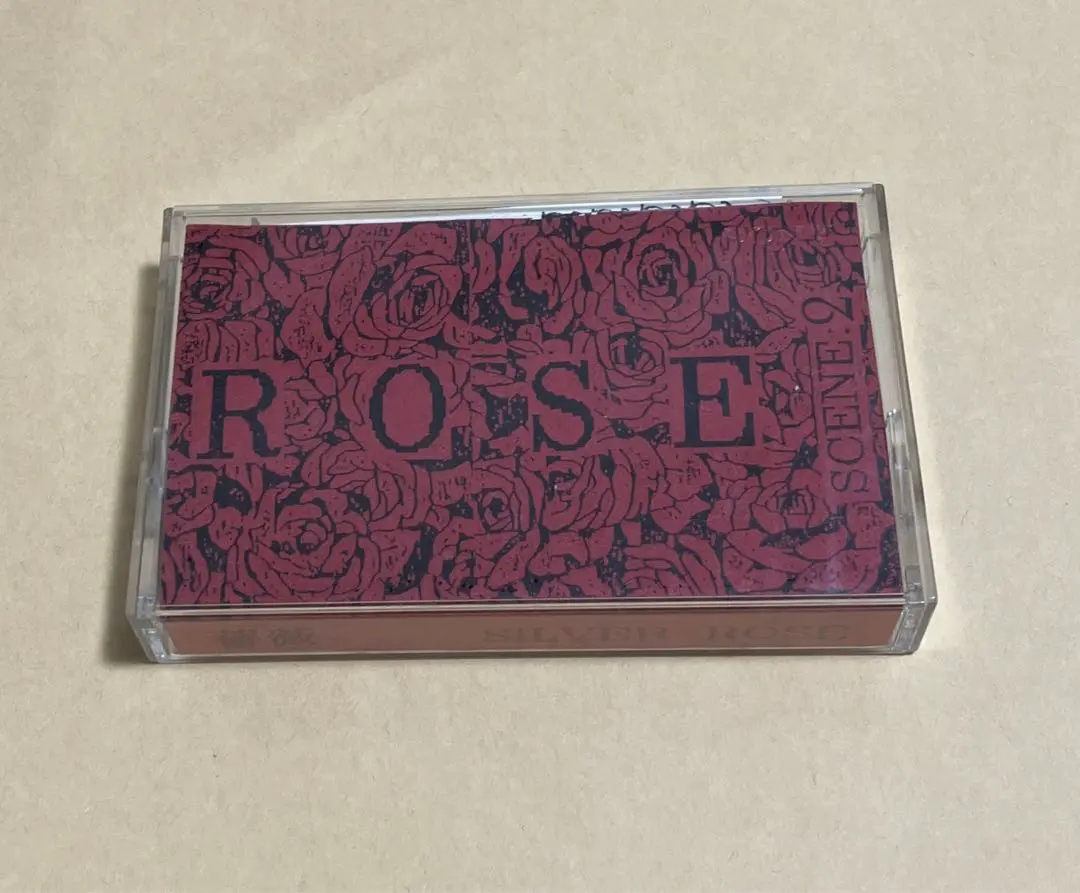 2026年最新】silver rose cdの人気アイテム - メルカリ
