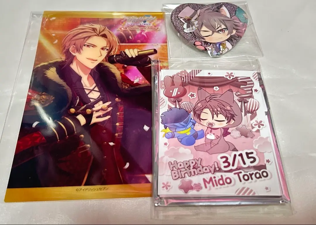 2026年最新】八乙女楽 缶バッジ ベビコミュの人気アイテム - メルカリ