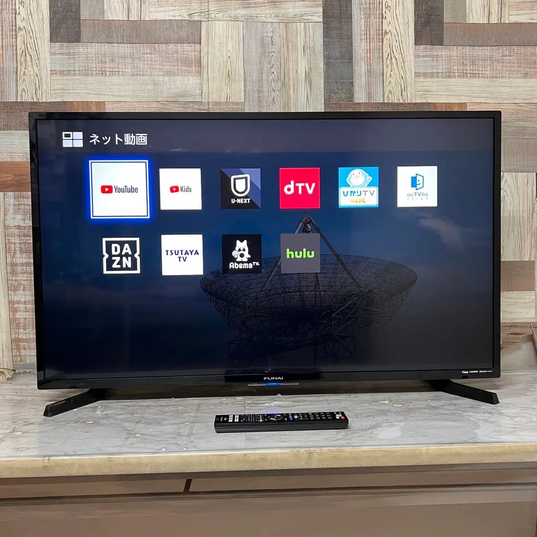 2026年最新】funai 4kテレビ 65の人気アイテム - メルカリ