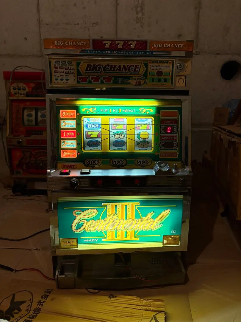 2026年最新】実機 コンチネンタルの人気アイテム - メルカリ