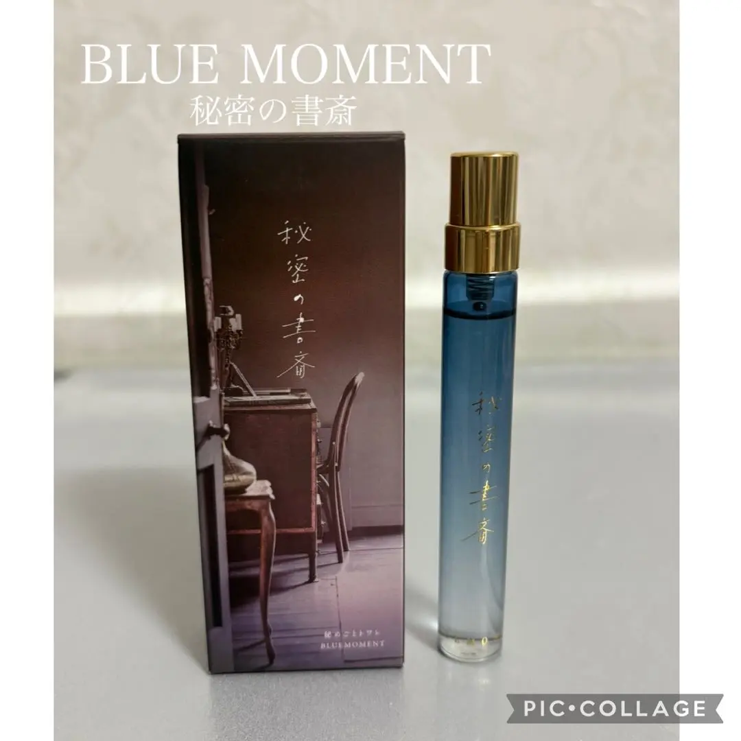 2026年最新】秘めごとトワレの人気アイテム - メルカリ