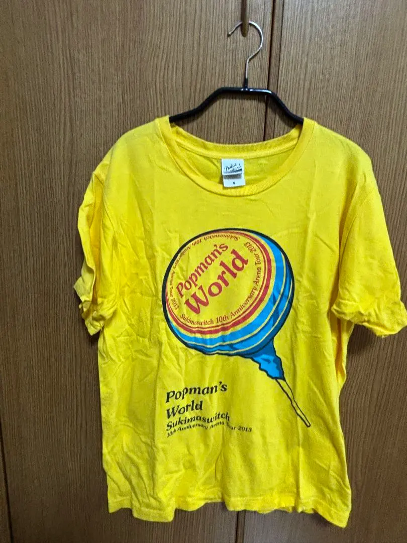 m88760207764_1.jpg?1711711935