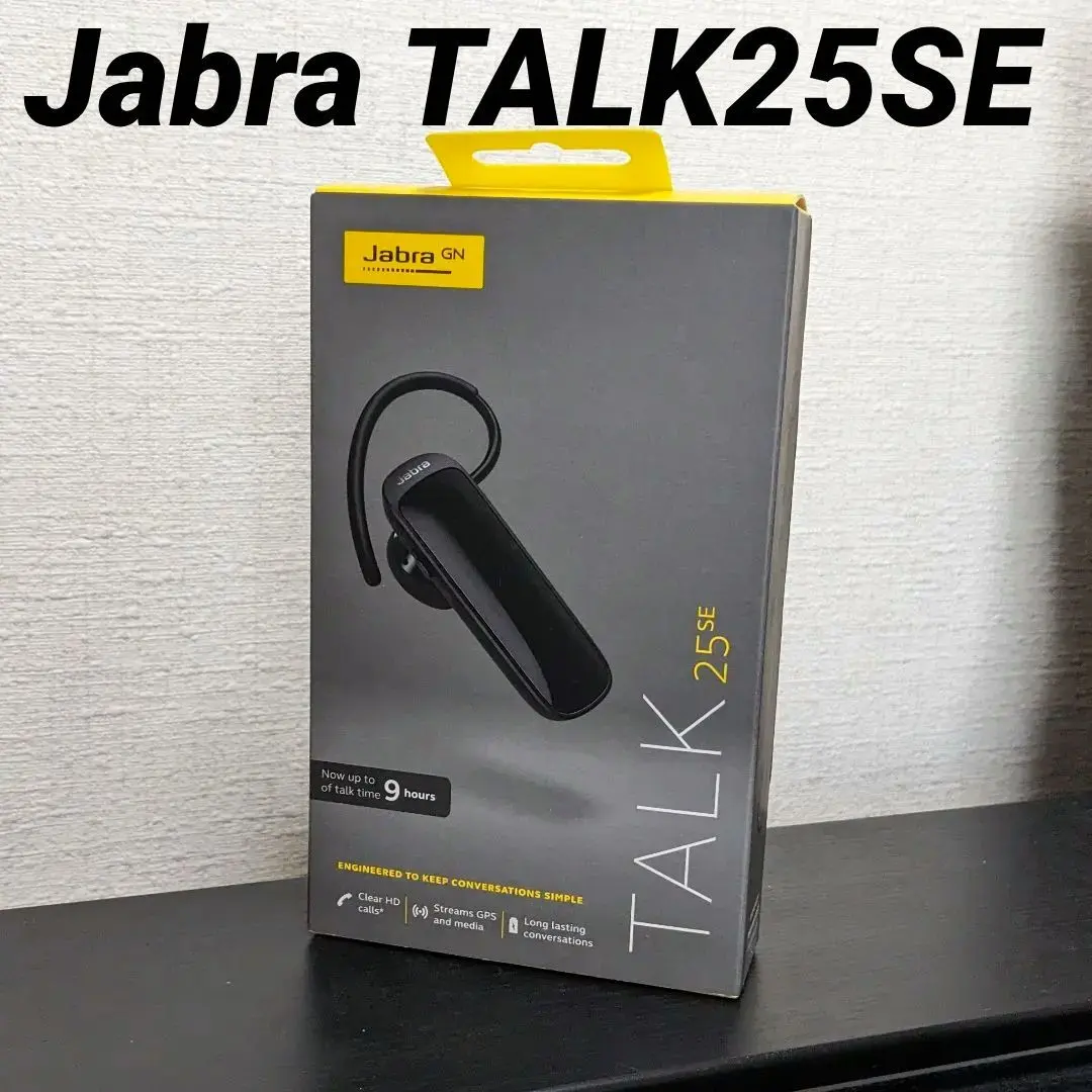 2026年最新】JABRA TALK 25 Bluetoothヘッドセットの人気アイテム