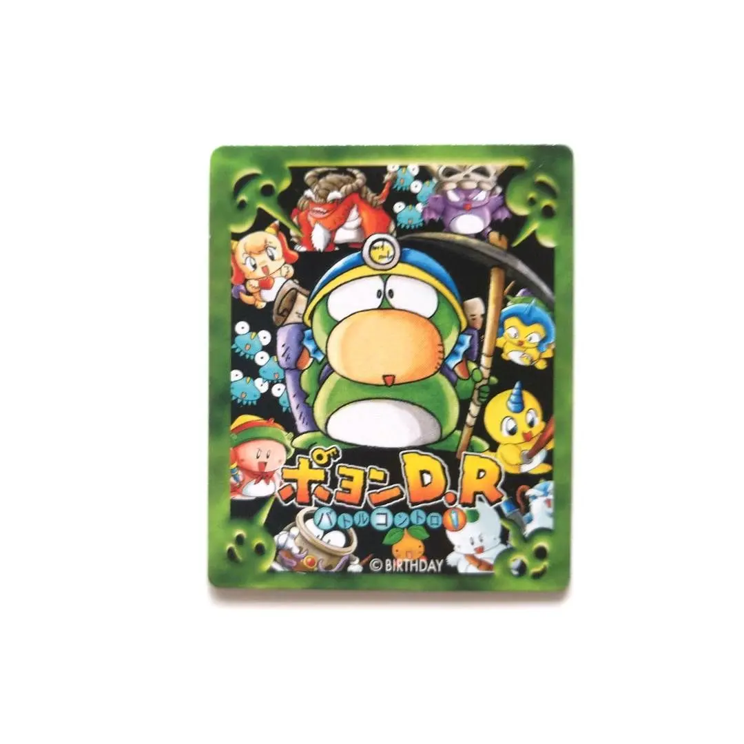 2026年最新】ポヨンのダンジョンルームの人気アイテム - メルカリ