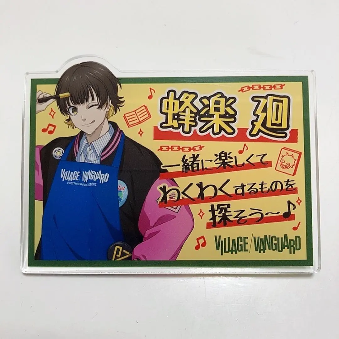 m88808748714_1.jpg?1764395209