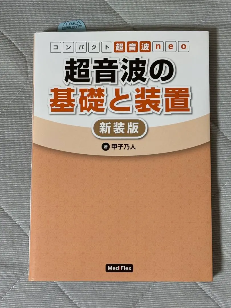 2026年最新】JBPOTの人気アイテム - メルカリ