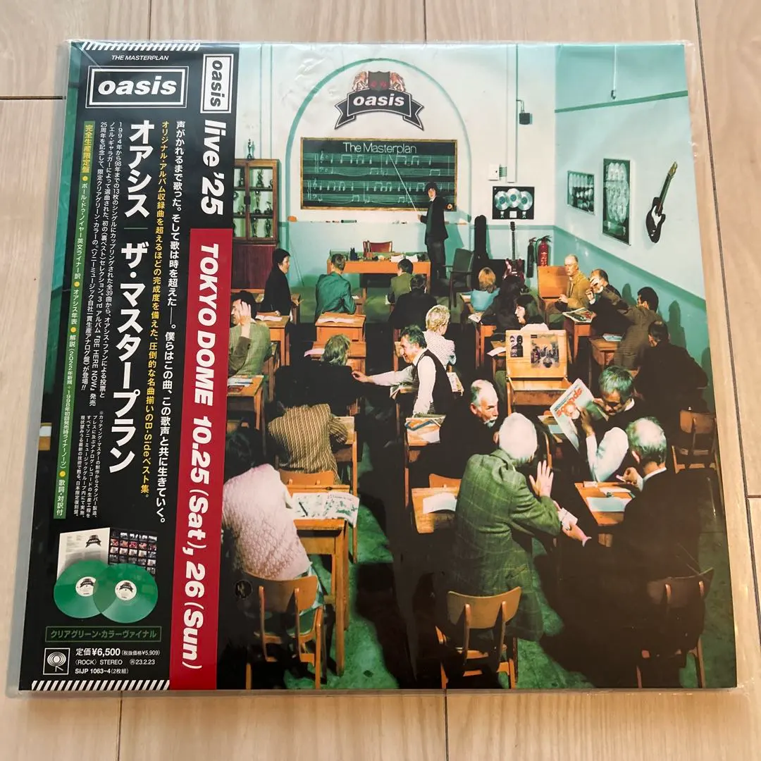 2026年最新】OASIS Masterplan LPの人気アイテム - メルカリ