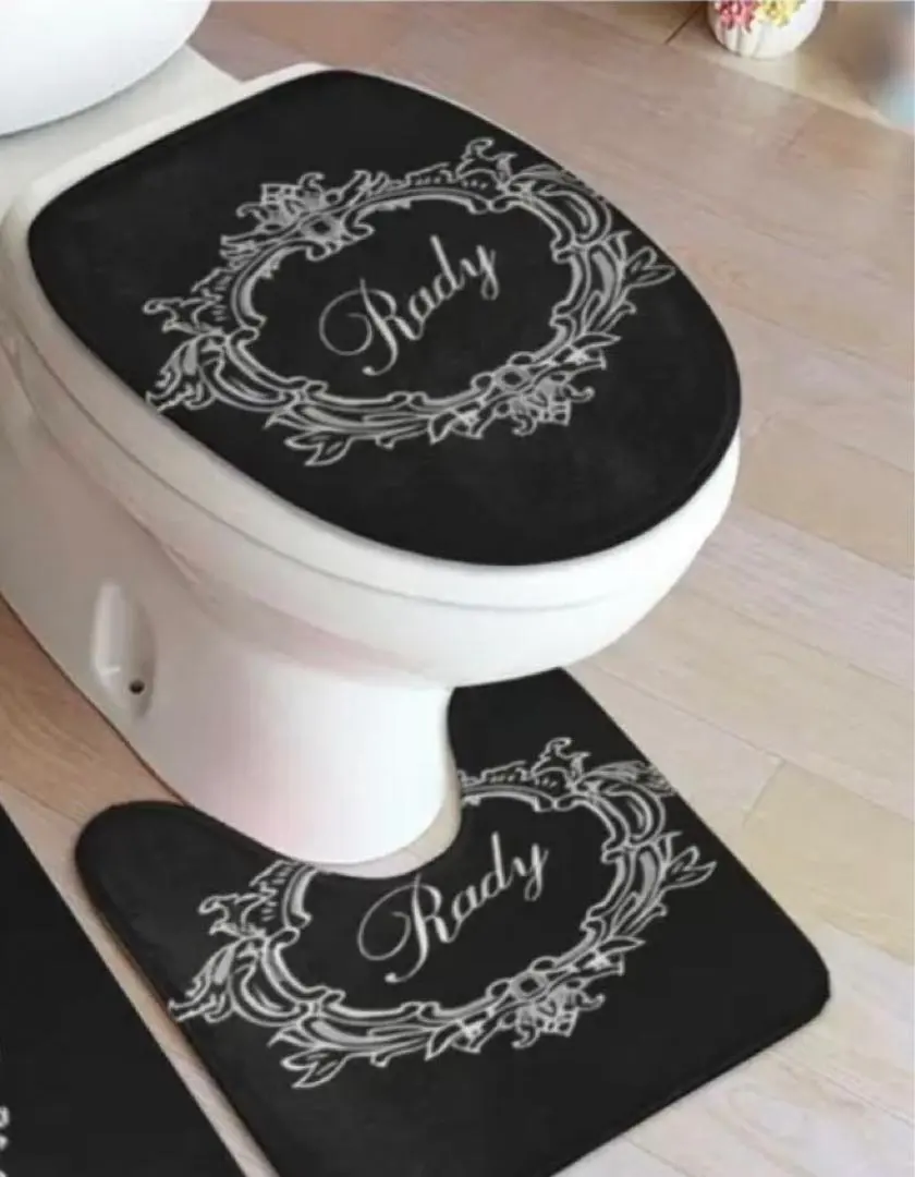 2026年最新】Rady トイレ用マット・カバーセットの人気アイテム - メルカリ