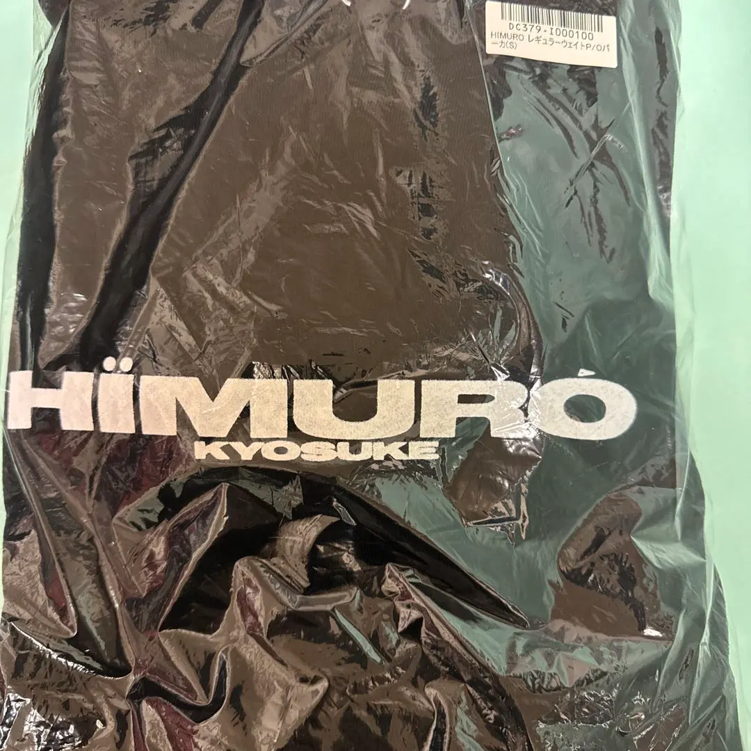 2026年最新】氷室京介 パーカの人気アイテム - メルカリ