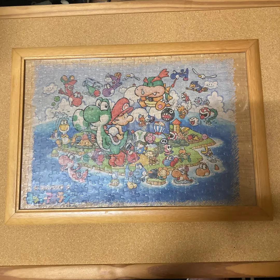2026年最新】ヨッシーアイランド ジグソーパズルの人気アイテム - メルカリ