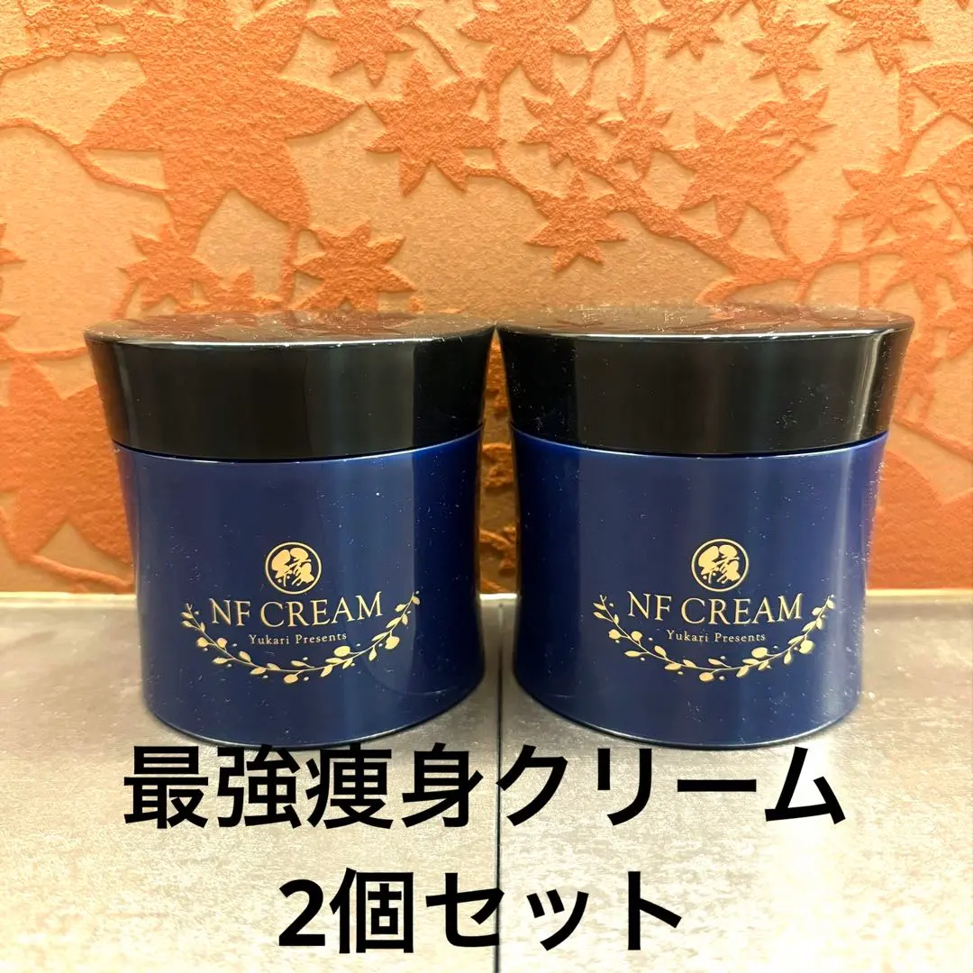 2026年最新】ハイパーナイフクリームの人気アイテム - メルカリ