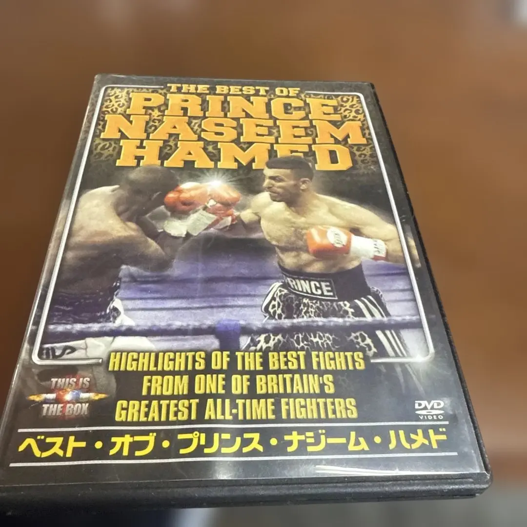 2026年最新】ナジーム・ハメドの人気アイテム - メルカリ