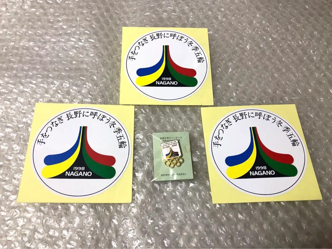 2026年最新】長野パラリンピックの人気アイテム - メルカリ
