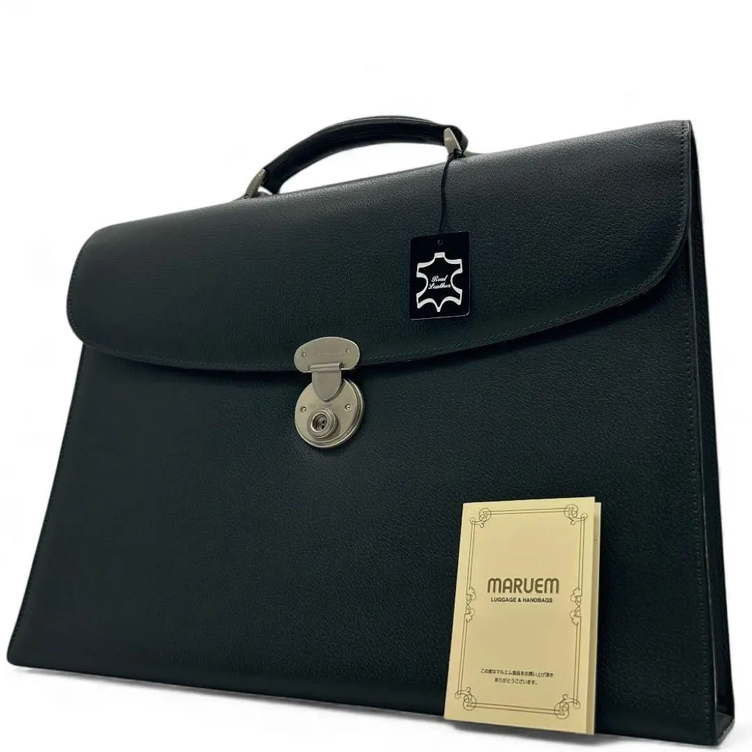 m88098733214_1.jpg?1768005812