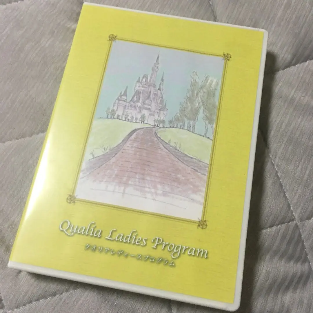 2026年最新】蔵本天外の人気アイテム - メルカリ