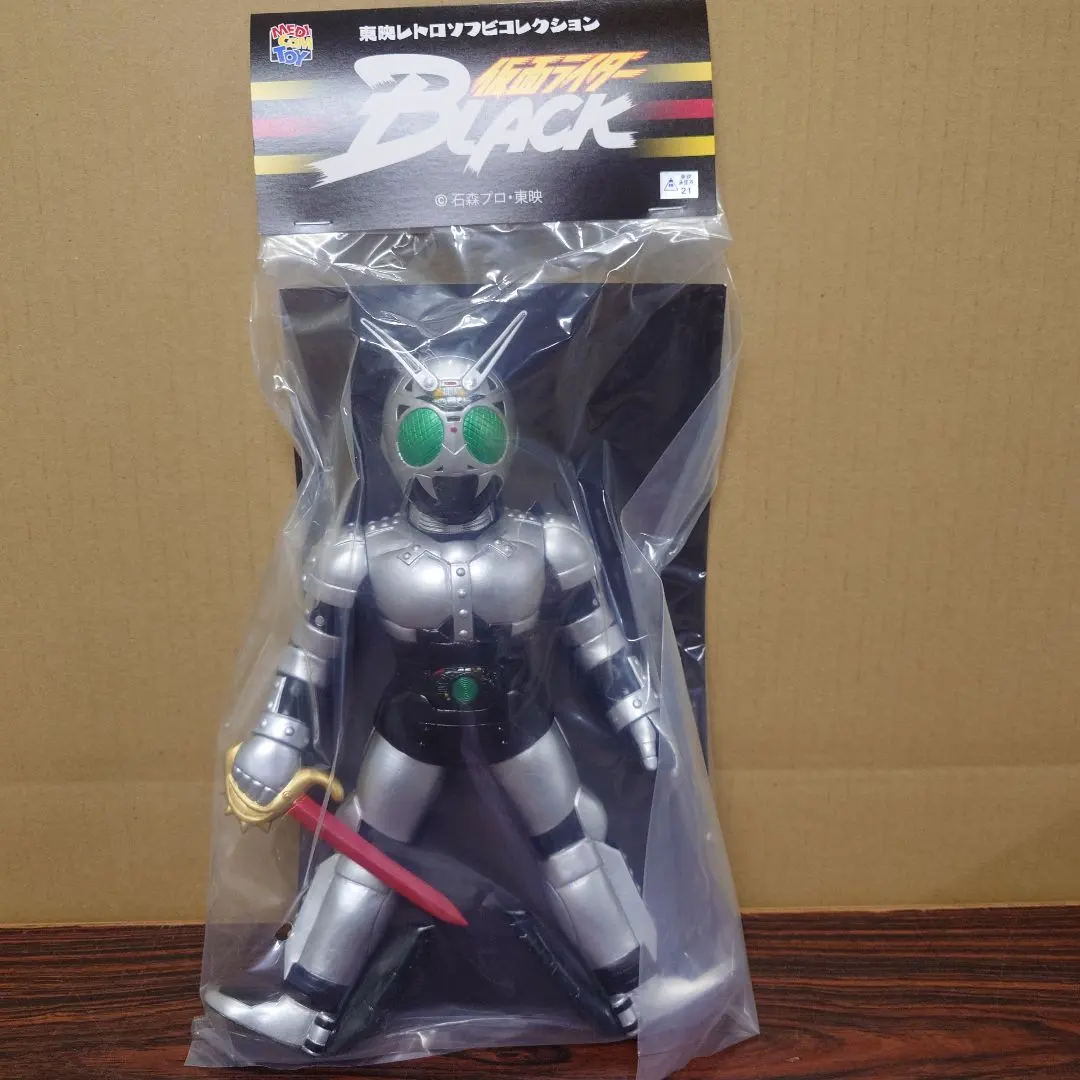 2026年最新】サタンサーベルの人気アイテム - メルカリ