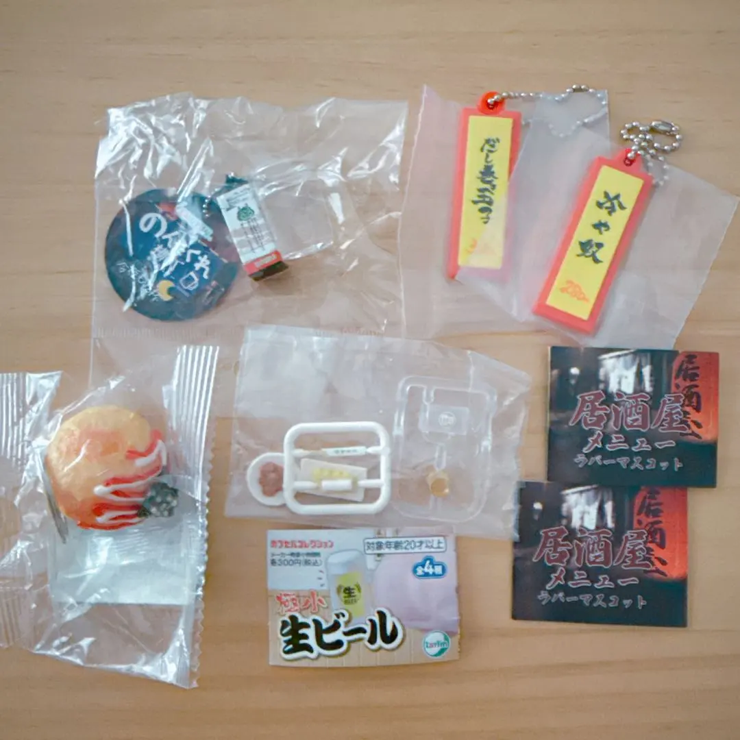 2026年最新】鬼ころしの人気アイテム - メルカリ