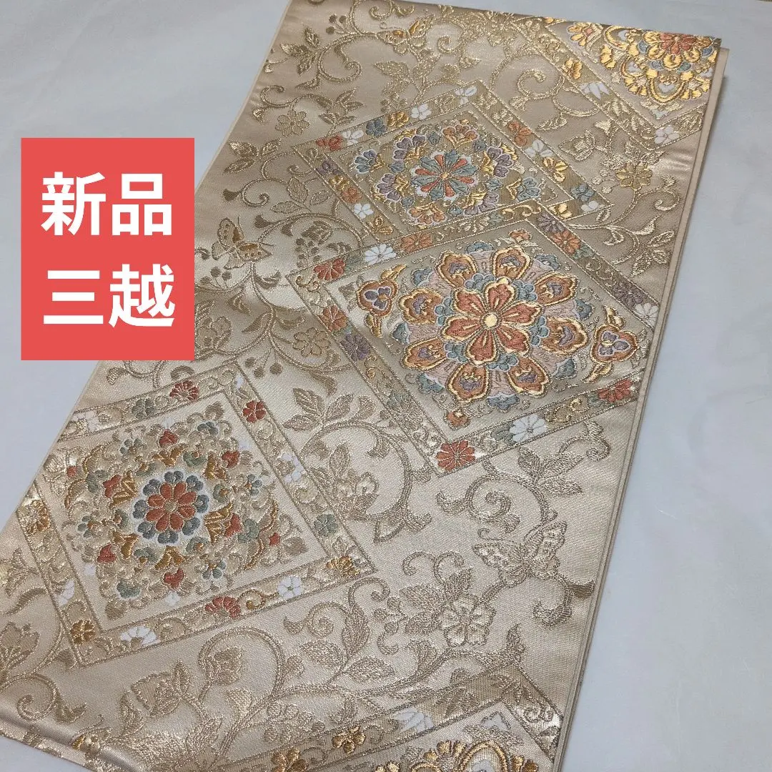 2026年最新】三越 帯の人気アイテム - メルカリ