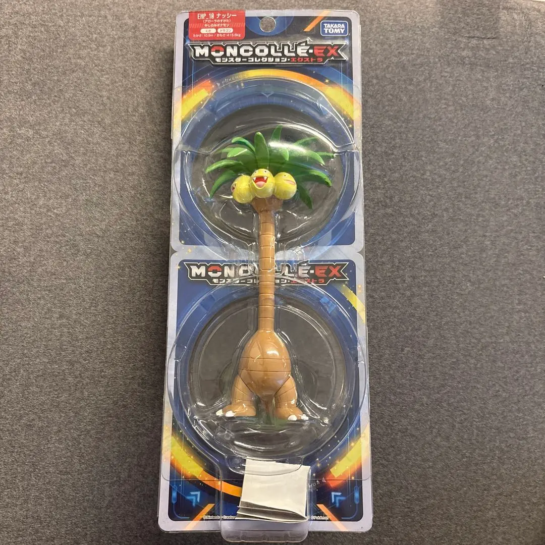 2026年最新】モンコレ アローラ ナッシーの人気アイテム - メルカリ