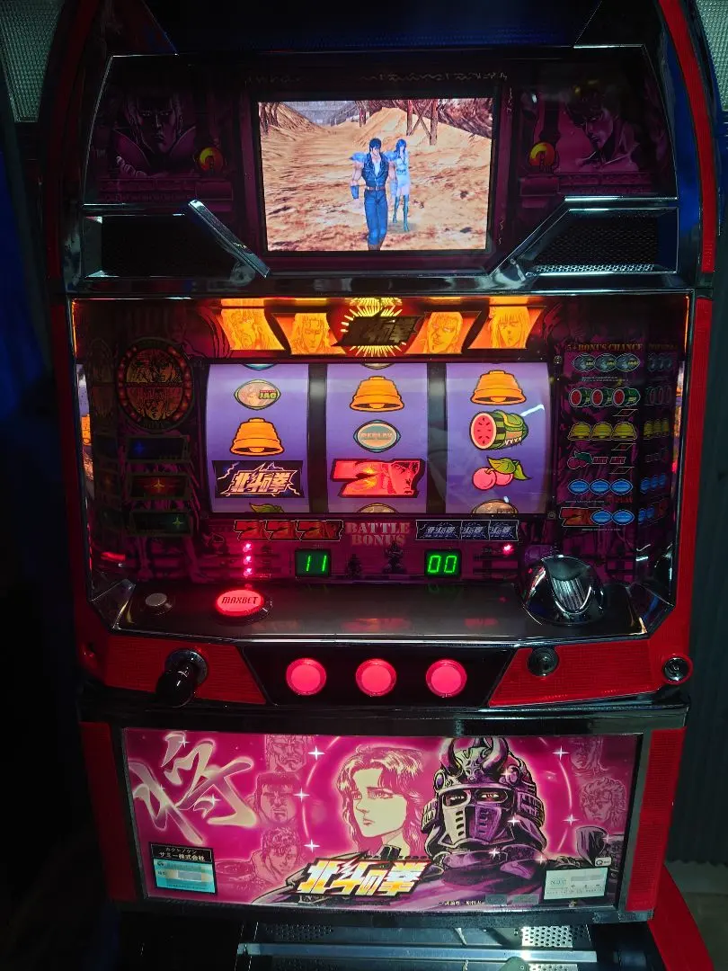 2026年最新】初代 北斗の拳 実機の人気アイテム - メルカリ