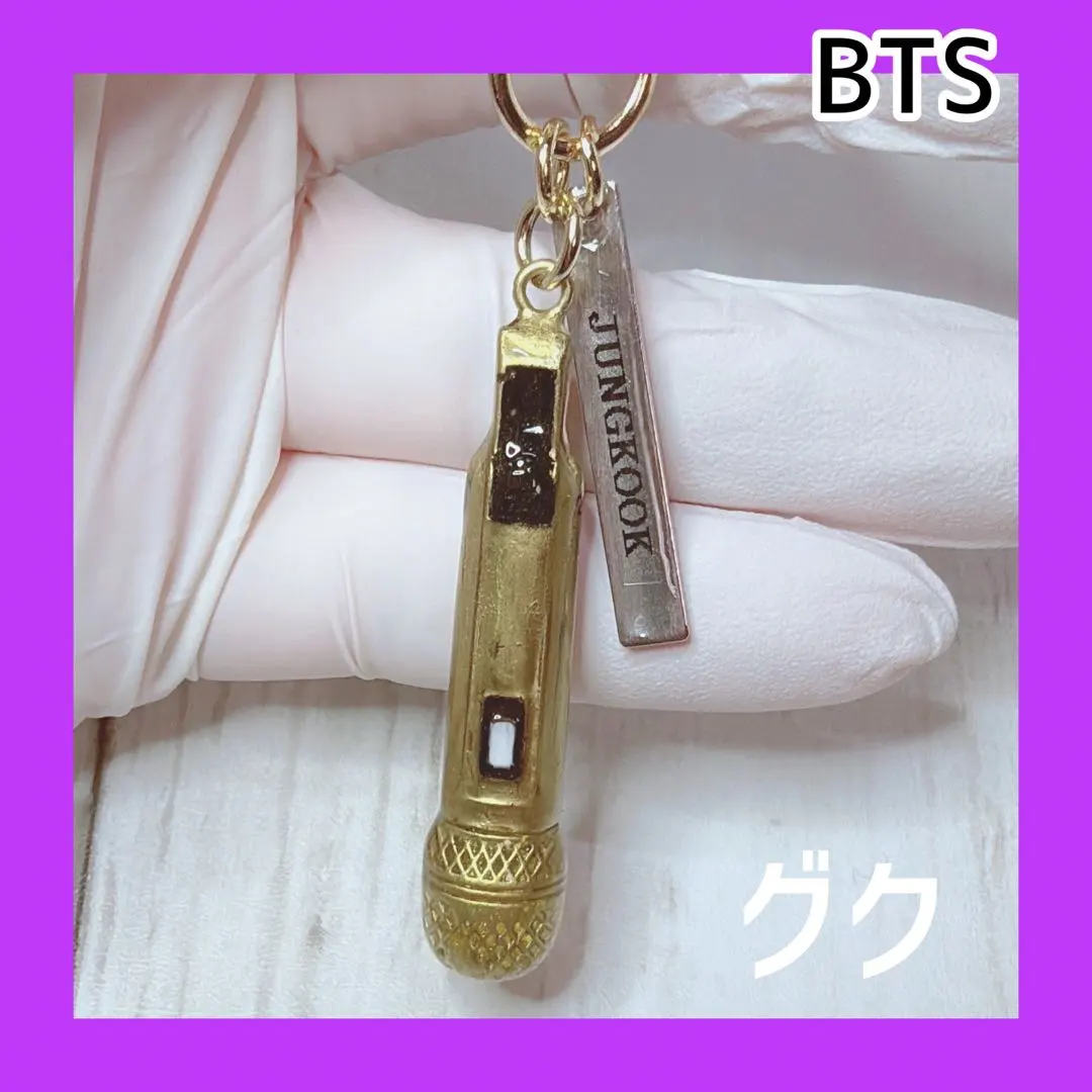 2026年最新】グク golden マイクの人気アイテム - メルカリ