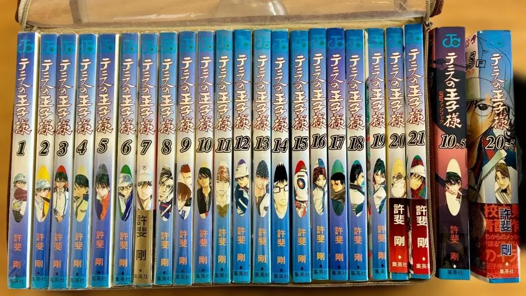 m89414620992_1.jpg?1771743758