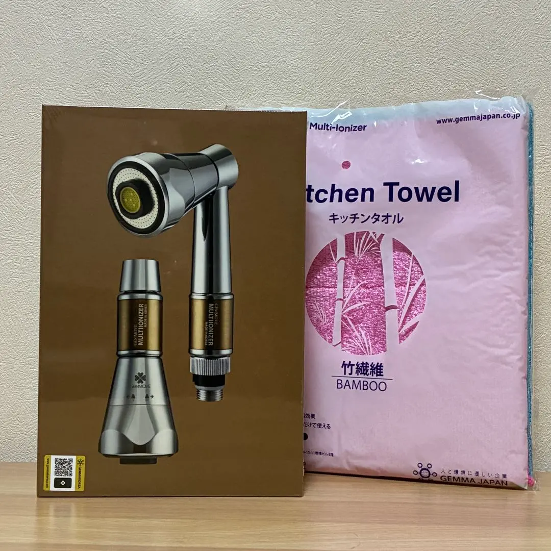 2026年最新】ジェンマ キッチンの人気アイテム - メルカリ