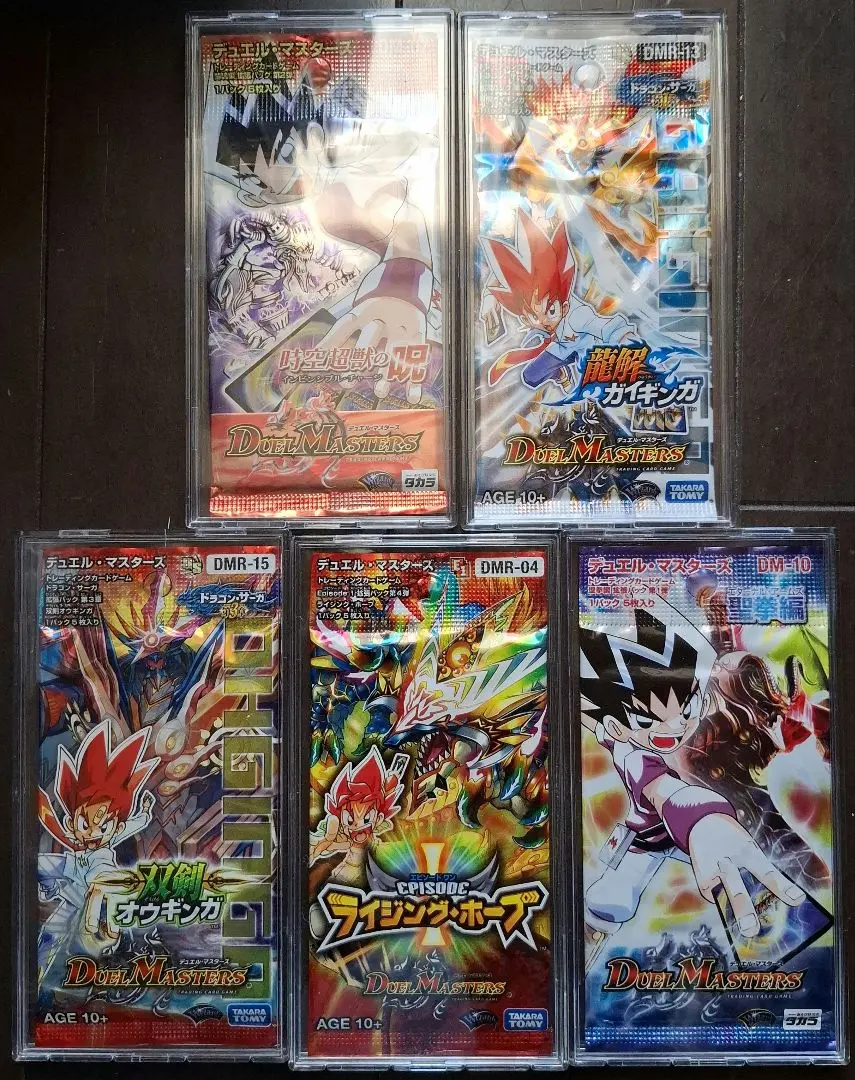 2026年最新】エターナルアームズ 未開封の人気アイテム - メルカリ