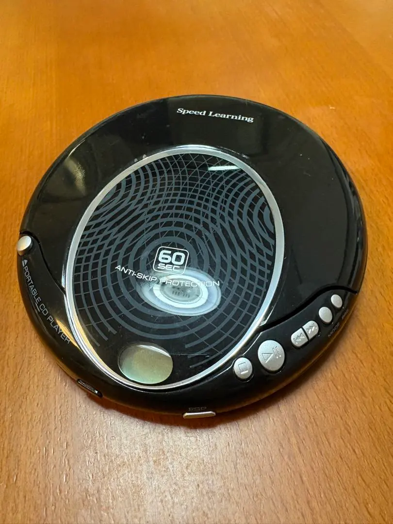 2026年最新】スピードラーニング cdプレーヤーの人気アイテム - メルカリ