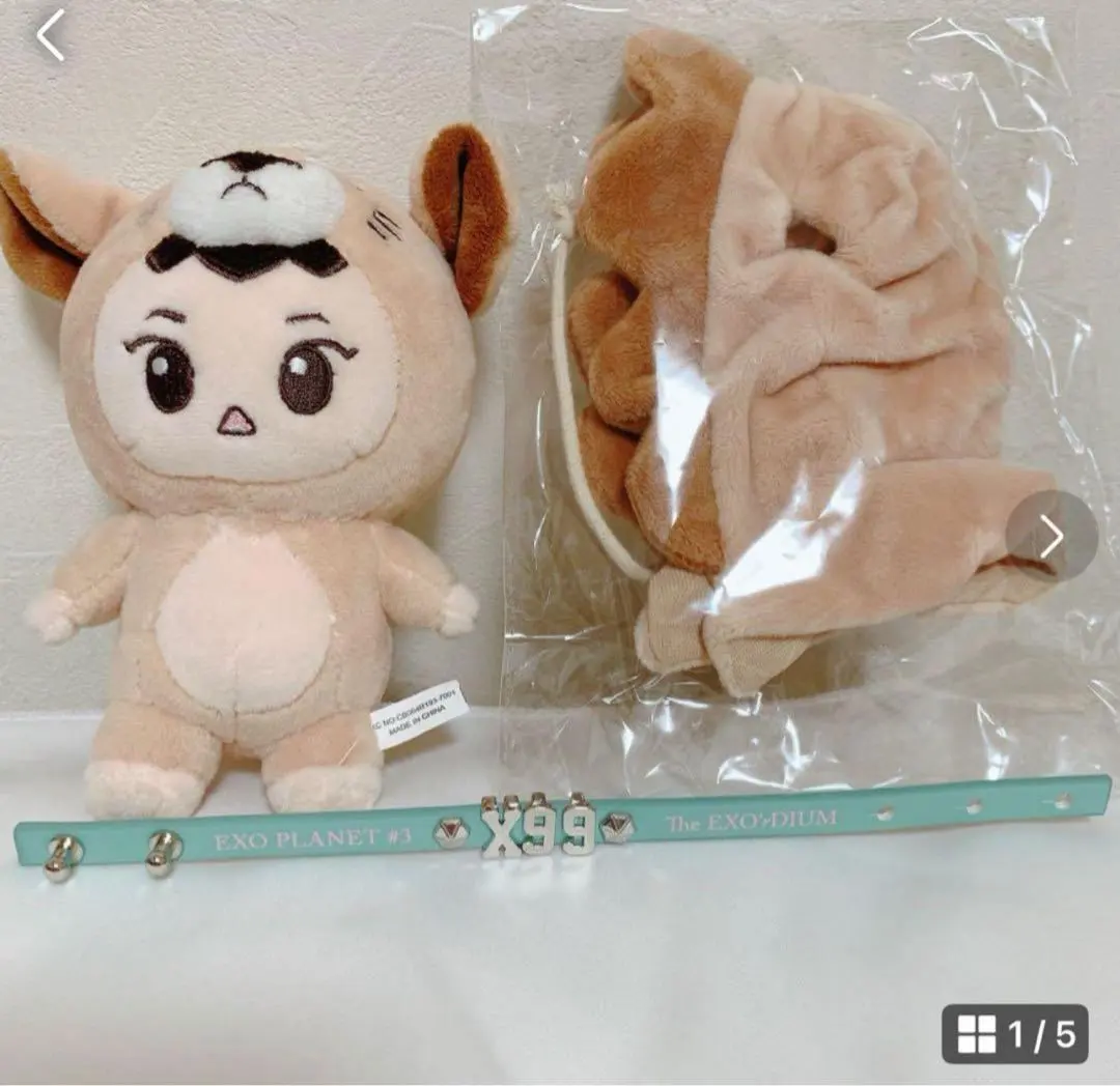 2026年最新】exo ぬいぐるみ 公式の人気アイテム - メルカリ