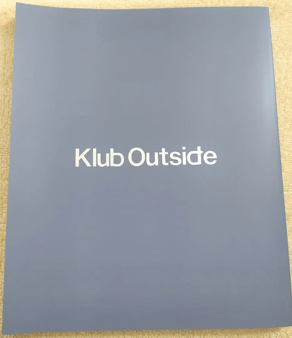 2026年最新】久保帯人 会報の人気アイテム - メルカリ