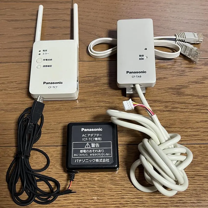 2026年最新】cf ta9 無線 アダプターの人気アイテム - メルカリ