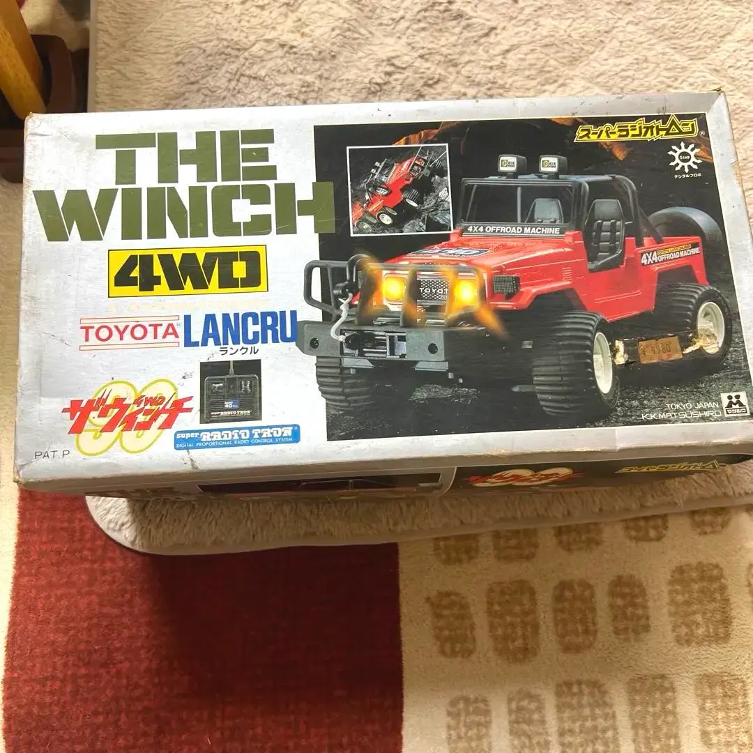 2026年最新】ラジコン マツシロの人気アイテム - メルカリ