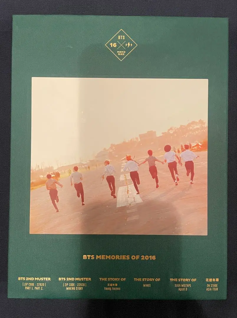 2026年最新】bts memories 2016 日本語字幕の人気アイテム - メルカリ