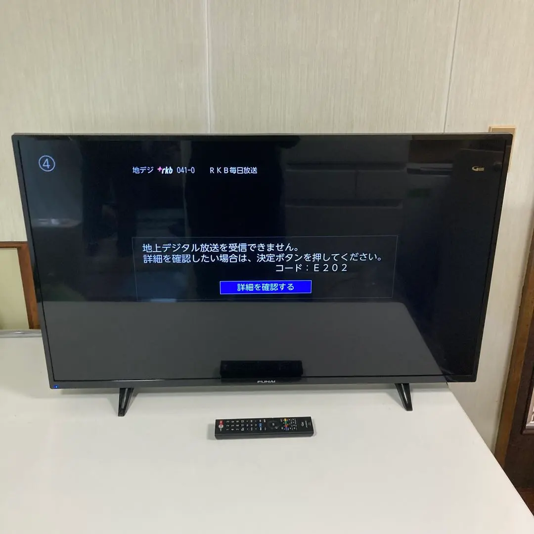 2026年最新】40インチ 液晶テレビ フナイの人気アイテム - メルカリ