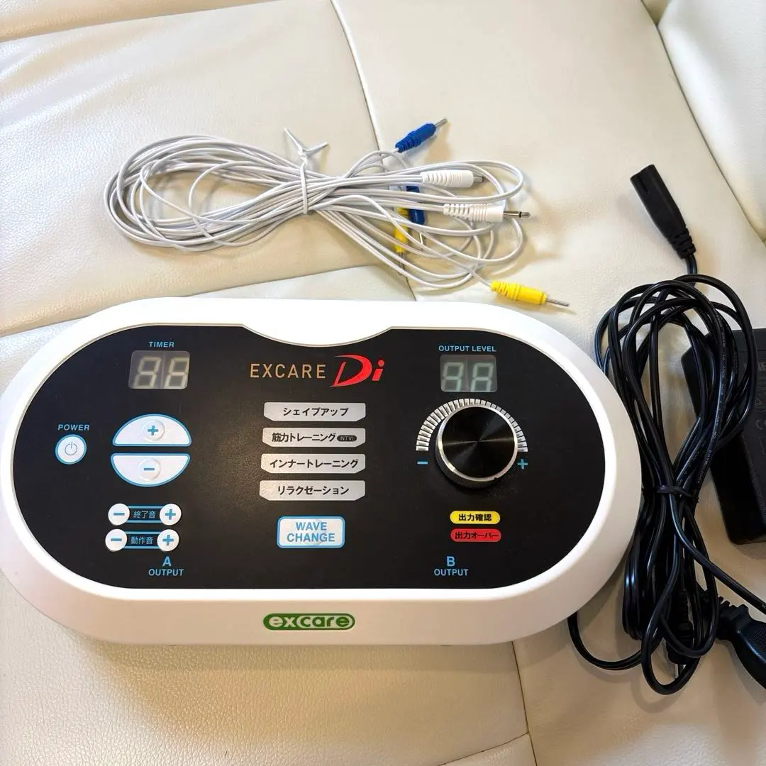 2026年最新】エクスケアdi emsの人気アイテム - メルカリ