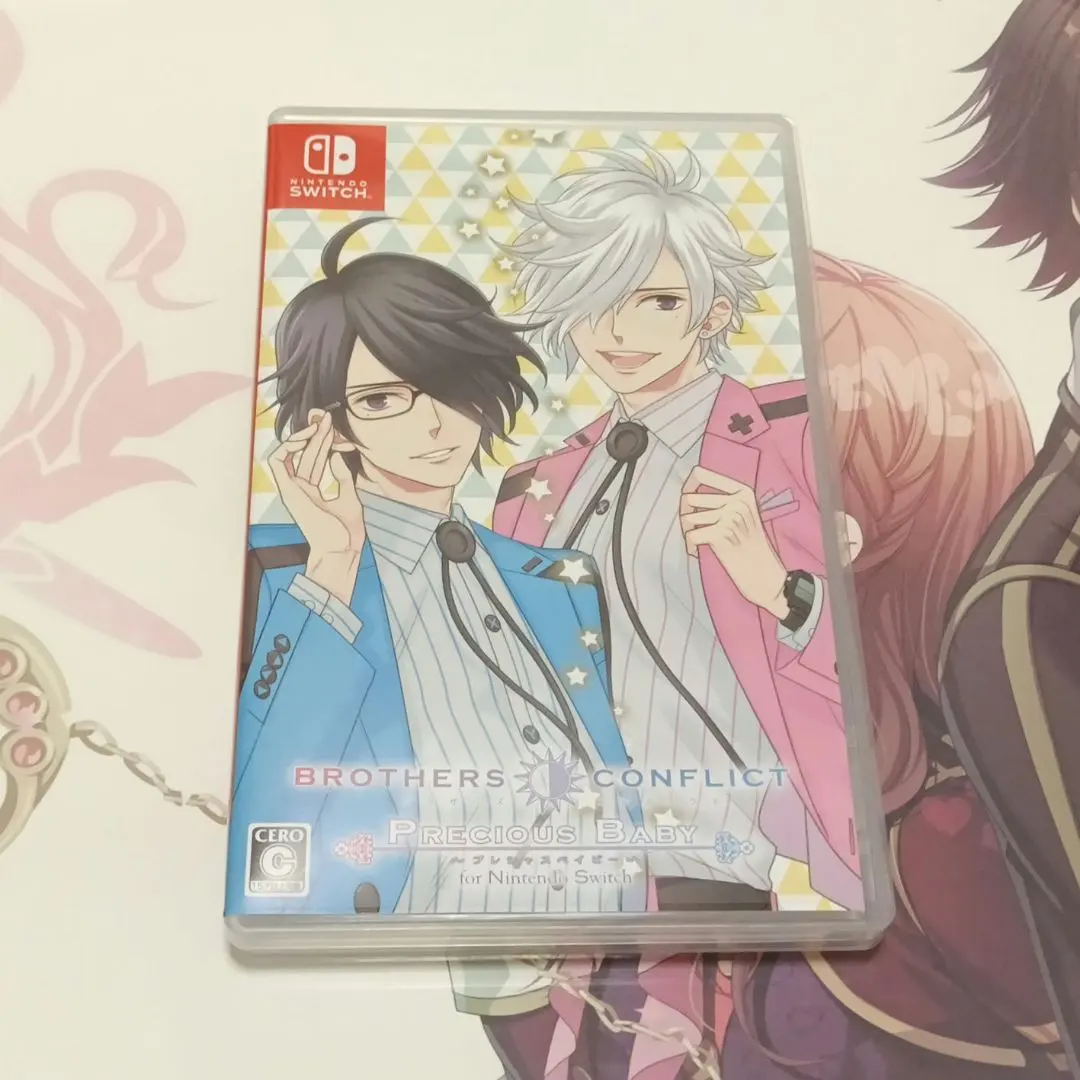 2026年最新】ブラザーズコンフリクト 小説の人気アイテム - メルカリ