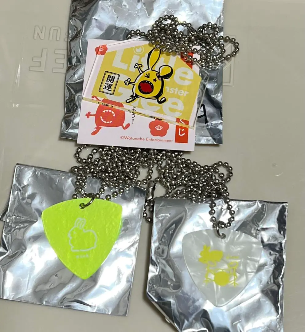 2026年最新】リトグリ アクスタ アサヒの人気アイテム - メルカリ