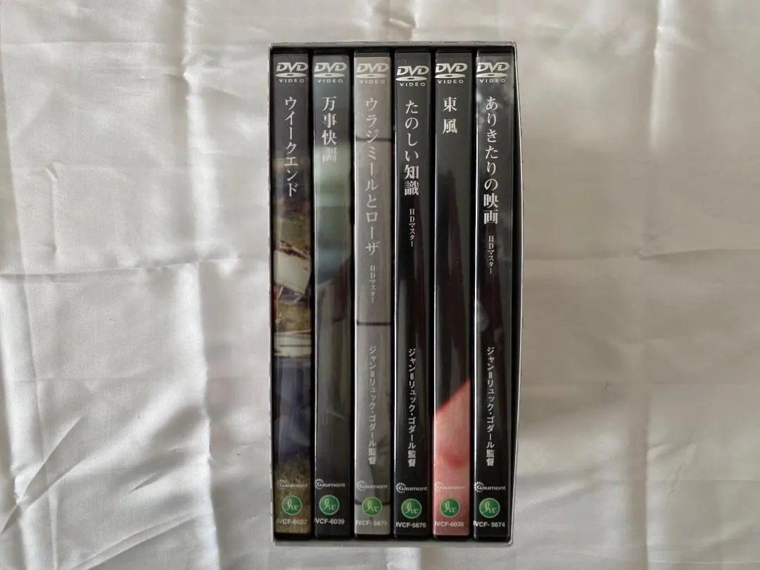 2026年最新】ジガ・ヴェルトフの人気アイテム - メルカリ