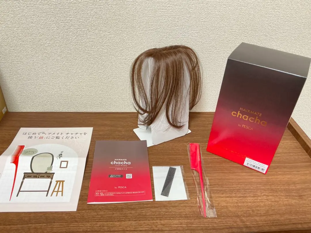 2026年最新】ヘアメイトチャチャの人気アイテム - メルカリ