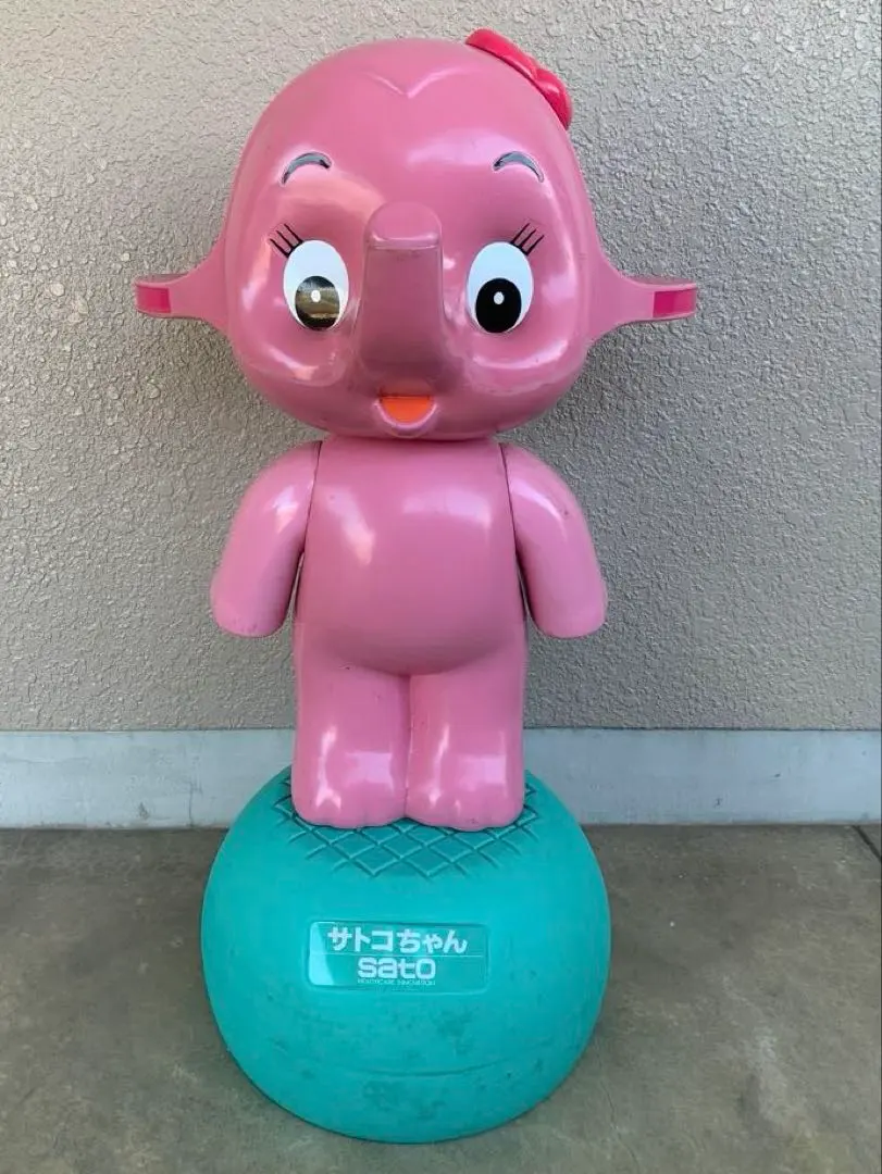 2026年最新】サトちゃん 店頭用の人気アイテム - メルカリ