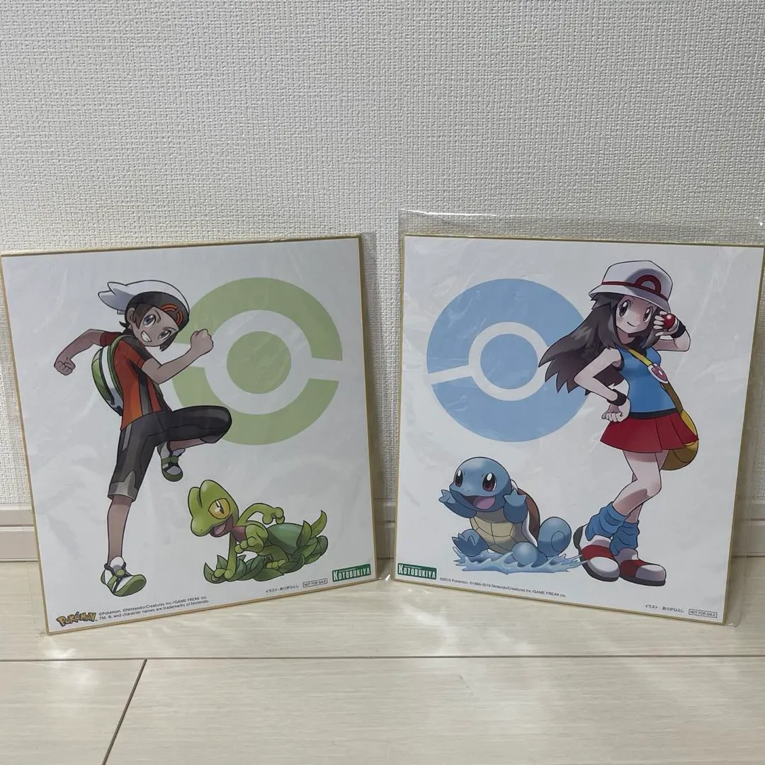 2026年最新】リーフ with ゼニガメの人気アイテム - メルカリ