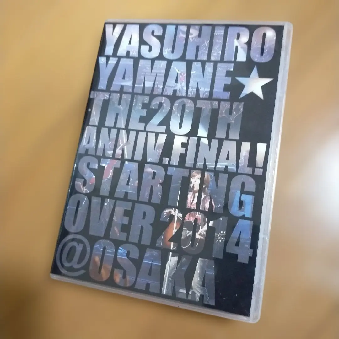 2026年最新】山根康広 dvdの人気アイテム - メルカリ