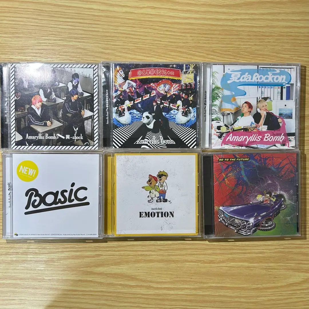 2026年最新】AmaryllisBombの人気アイテム - メルカリ