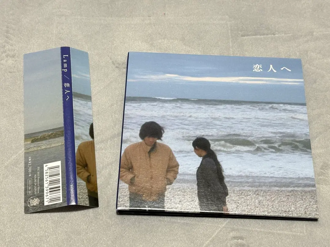 2026年最新】lamp レコード 恋人への人気アイテム - メルカリ