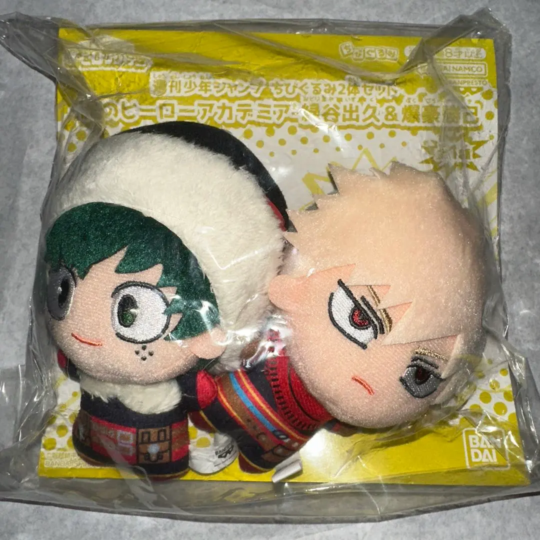 2026年最新】応募者全員サービス ヒロアカ ちびぐるみの人気アイテム
