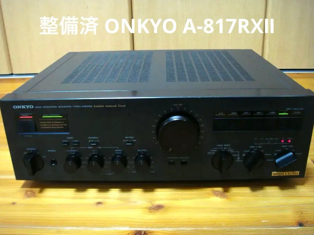 2026年最新】onkyo a 815の人気アイテム - メルカリ