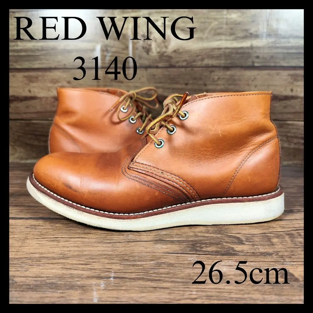 2026年最新】REDWING 3140の人気アイテム - メルカリ