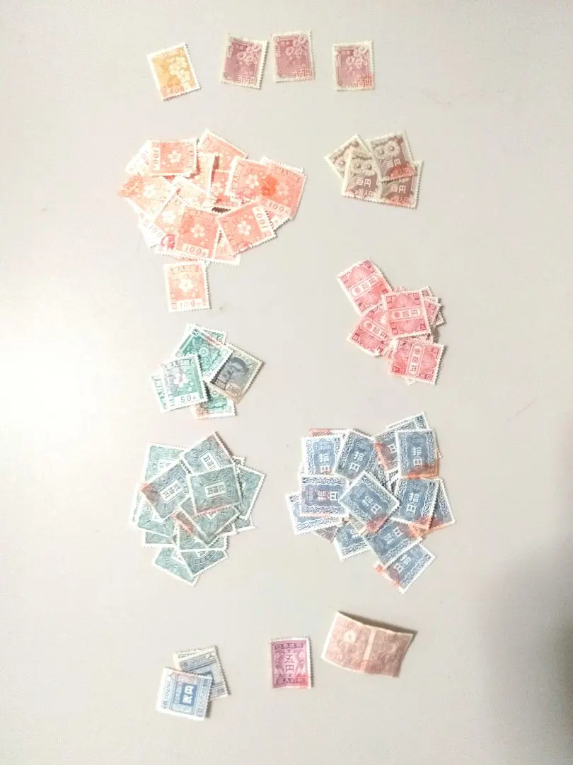 2026年最新】旧 収入印紙の人気アイテム - メルカリ